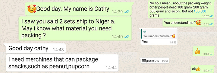 Máquina de embalagem de amendoim na Nigéria
